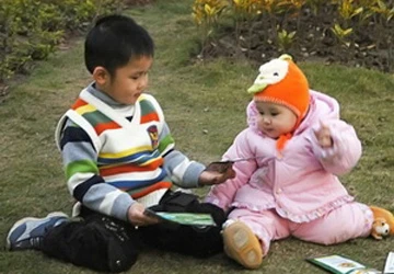 Vợ hoặc chồng đã có con riêng: Được sinh tiếp từ 1 đến 2 con ảnh 1