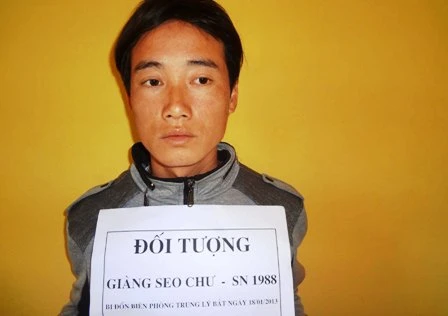 Lừa phụ nữ sang Trung Quốc lấy chồng để bán ảnh 1 Lừa phụ nữ sang Trung Quốc lấy chồng để bán ảnh 1