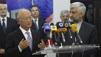 Iran công bố tiến bộ hạt nhân ảnh 1