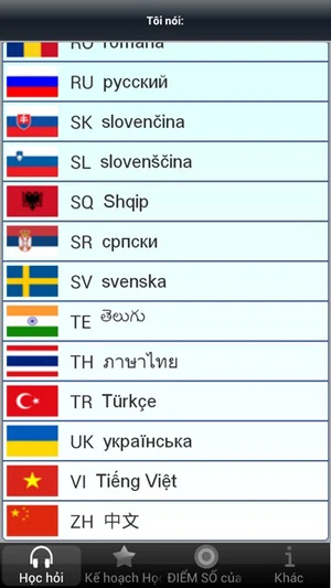 Tuyệt hay ứng dụng Android giúp vừa chơi vừa học ngoại ngữ ảnh 2