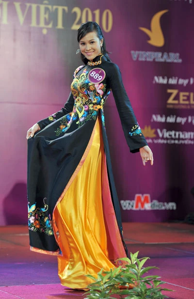 Nguyễn Phương Mai.