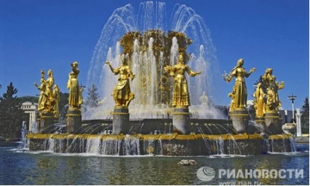 Những đài phun nước đẹp nhất thế giới ảnh 2