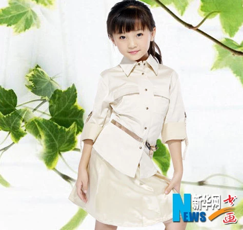 Cận cảnh sao nhí Hoa ngữ có giá ăn tối 11.000 USD ảnh 2