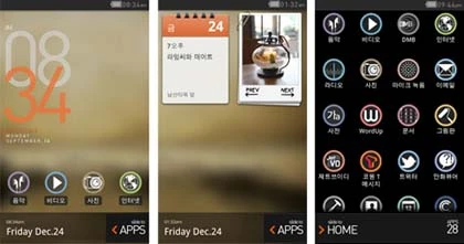 Cowon ra máy nghe nhạc chạy Android ảnh 6