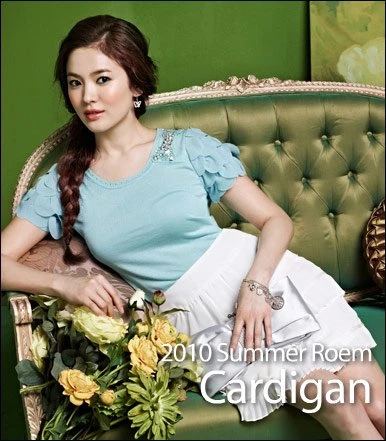 Mát mắt với bộ ảnh mới của Song Hye Kyo ảnh 2