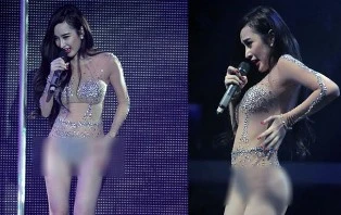 Xác minh Angela Phương Trinh “mặc đồ như Can Lộ Lộ” ảnh 1