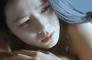 Son Ye Jin khỏa thân trong phim mới ảnh 1