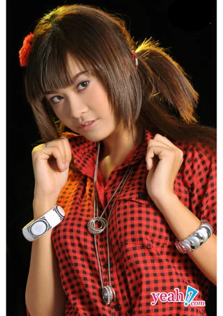 Diễn viên Quỳnh Anh: Nhiều người hỏi tôi có “mua" vai diễn ảnh 1