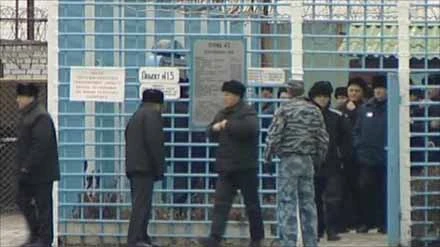 Nhà tù dành cho quan chức cảnh sát ảnh 1 Nhà tù dành cho quan chức cảnh sát ảnh 1