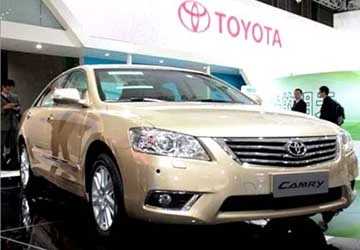 Mỹ yêu cầu Toyota nộp hồ sơ để điều tra vụ thu hồi xe ảnh 1 Mỹ yêu cầu Toyota nộp hồ sơ để điều tra vụ thu hồi xe ảnh 1