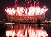 Sân vận động quốc gia "Tổ chim".