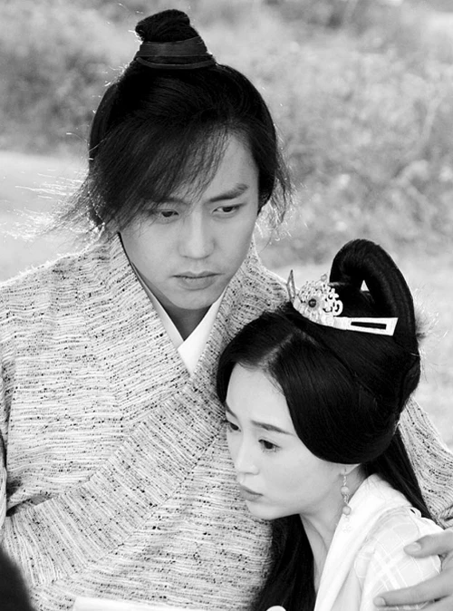 Tân Ỷ thiên đồ long ký trên VTV3 ảnh 1