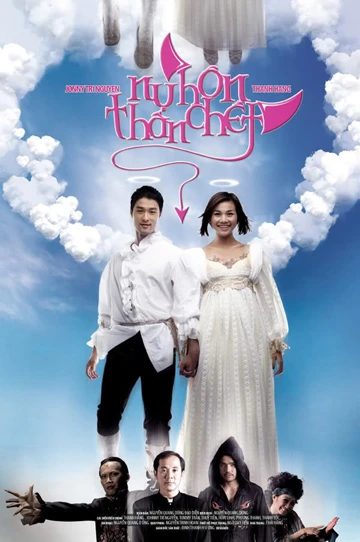 Ba đoản khúc về LHP Việt Nam 16 ảnh 2