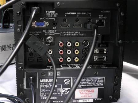 Ngắm HDTV laser 3D 75 inch của Mitsubishi ảnh 6