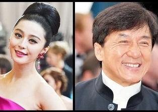 Phạm Băng Băng "kết đôi" cùng Thành Long ảnh 1