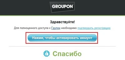 Bản quyền Kaspersky Internet Security 2011 miễn phí ảnh 3 Bản quyền Kaspersky Internet Security 2011 miễn phí ảnh 3