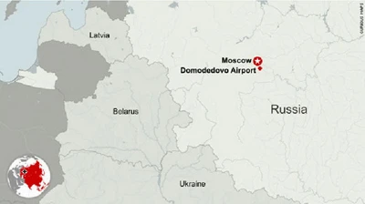 Đánh bom khủng bố ở sân bay Matxcơva, 35 người chết ảnh 7