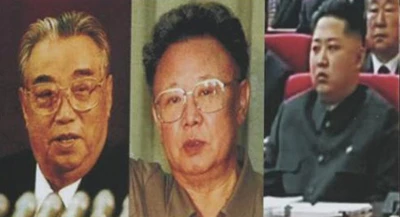 Tướng Kim Jong-un có thể được thăng chức trong ngày 7/4/2011 ảnh 2