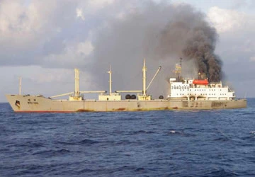 Nhật cứu 64 thủy thủ Trung Quốc ảnh 1