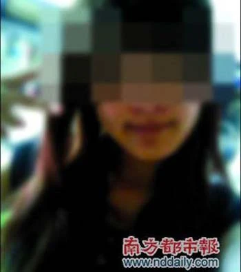 Nữ sinh tự quay quá trình giết hại “người tình” ảnh 1