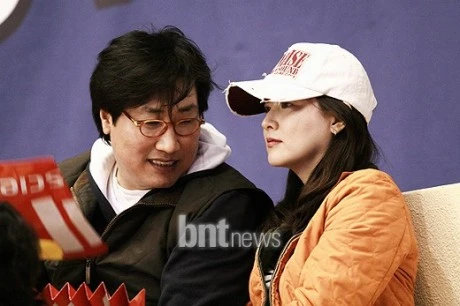 Lee Young Ae mang thai 4 tháng ảnh 2