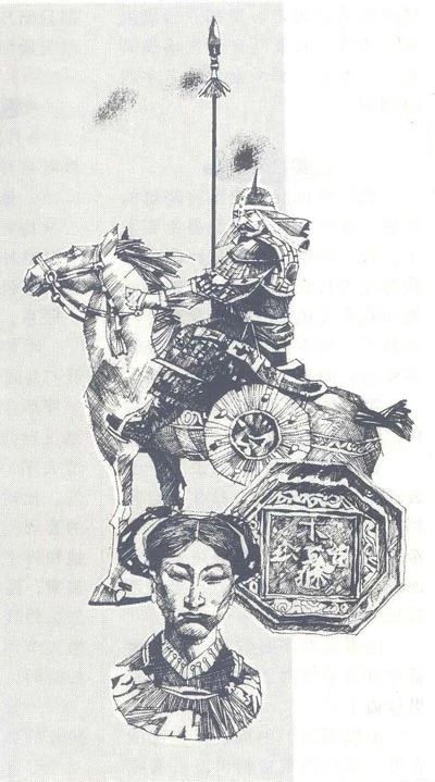 Khiết Đan - vương triều mất tích ảnh 1