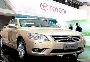 Toyota Việt Nam không chịu trách nhiệm về xe nhập khẩu ảnh 1 Toyota Việt Nam không chịu trách nhiệm về xe nhập khẩu ảnh 1