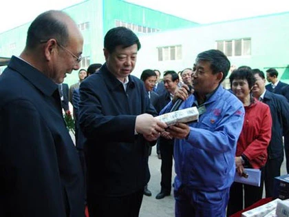 Bộ trưởng Công an Trung Quốc mất quyền lực ảnh 2