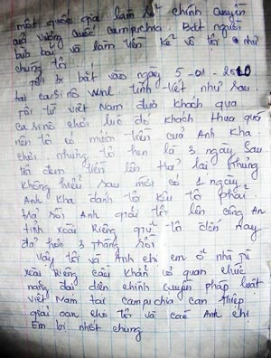 Con bạc VN bị giam tại Campuchia: Cảnh sát Campuchia nói gì? ảnh 3