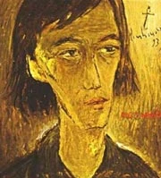 Gã cuồng thơ yểu mệnh ảnh 1