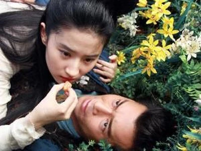 Cổ Thiên Lạc hóa thân đạo sĩ trong “Thiện nữ u hồn” ảnh 1