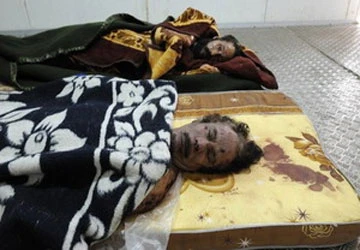 Hoàn tất việc khám nghiệm tử thi ông M. Gaddafi ảnh 1