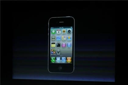 Apple ra mắt iPhone 4S cấu hình "khủng", iPhone 5 "bặt tăm" ảnh 18