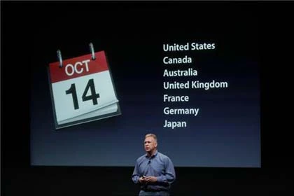 Apple ra mắt iPhone 4S cấu hình "khủng", iPhone 5 "bặt tăm" ảnh 22