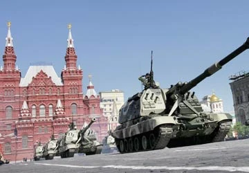 Nga kỷ niệm 65 năm chiến thắng phát xít ảnh 1