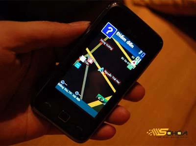 GPS trên GM730 nhanh. Ảnh: Quốc Huy.