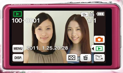 Camera chụp ảnh "lừa tình" cho phái đẹp ảnh 2