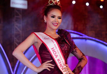 Lại Hương Thảo dự thi Hoa hậu Siêu quốc gia ảnh 1