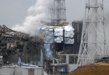 Sẽ đóng cửa nhà máy điện hạt nhân Fukushima 1 ảnh 1 Sẽ đóng cửa nhà máy điện hạt nhân Fukushima 1 ảnh 1