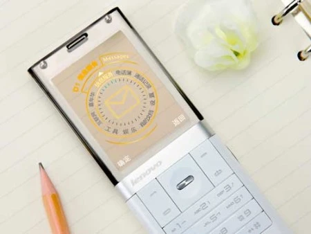 Cận cảnh điện thoại nhìn "xuyên thấu" của Lenovo ảnh 7 Cận cảnh điện thoại nhìn "xuyên thấu" của Lenovo ảnh 7