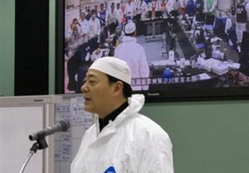 Quan chức Nhật đầu tiên tới nhà máy Fukushima ảnh 1 Quan chức Nhật đầu tiên tới nhà máy Fukushima ảnh 1