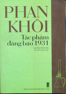 Tác phẩm của Phan Khôi.