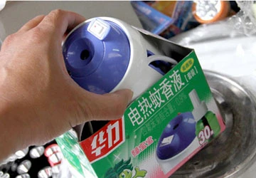 Máy "bắt muỗi" mà chẳng bắt được muỗi! ảnh 1 Máy "bắt muỗi" mà chẳng bắt được muỗi! ảnh 1