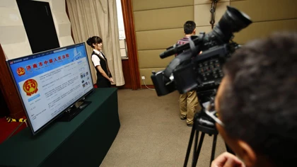 Báo chí Trung Quốc tường thuật trực tiếp vụ xử Bạc Hi Lai ảnh 4