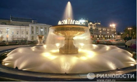 Những đài phun nước đẹp nhất thế giới ảnh 3