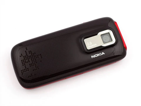 "Đập hộp" di động chơi nhạc Nokia giá rẻ ảnh 6