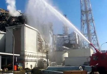 Chính phủ Nhật Bản quản lý công ty điện lực Tokyo ảnh 1