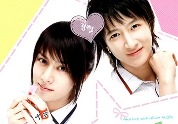 Khi sở thích “xích mích” với giới tính ảnh 1