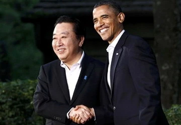 Nhật Bản-EU hợp tác đối phó khủng hoảng nợ công ảnh 1