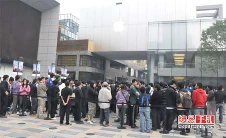 iPhone 4 "cháy hàng" ở Trung Quốc ảnh 4